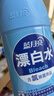 蓝月亮漂白水含氯除菌液600g 除菌率99.9% 白衣去渍漂白 家居清洁除菌 实拍图
