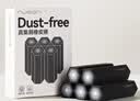 纽赛（NUSIGN）六棱柱铅笔造型黑色5块装夹心橡皮擦 真集屑不留痕高颜值精致包装学生暑期文具必备NS782 实拍图