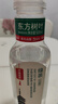农夫山泉东方树叶绿茶500ml*15瓶无糖茶饮料0糖0脂0卡整箱装饮品 实拍图