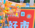 时光学儿童发光透明临摹画板益智玩具可反复涂鸦绘画男孩女孩生日礼物 实拍图