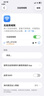 纽曼随身wifi多网通用移动无线wifi6免插卡上网宝随行无线便携车载支持5G/4G设备全国通用流量2026款 实拍图