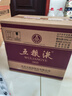 五粮液普五八代浓香型白酒 52度500ml*6 原箱 官方授权 酒厂直供 实拍图