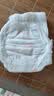 好奇（Huggies）铂金装小桃裤成长裤XXL74片(15kg以上)尿不湿【夏季散热王】 实拍图