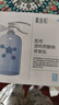 肤乐美医用透明质酸钠修复贴光子医美术后痤疮面部5片*2盒 实拍图