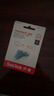闪迪（SanDisk）256GB Type-C USB3.2 手机U盘DDC3蓝色 读速高达400MB/s 自动备份 手机电脑两用 双接口大容量优盘 实拍图