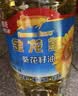 金龙鱼食用油 原料欧洲进口 自然葵香葵花籽油5L（新老包装随机发货） 实拍图