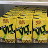 维他奶维他零糖柠檬茶250ml*24盒 柠檬味饮料 家庭囤货  实拍图