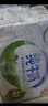 伊利严选牧场纯牛奶 250ml*16盒全脂牛奶 礼盒装 4月产 实拍图