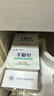 红卫羊脂皂香皂洗脸皂洗澡肥皂沐浴控油洁面皂120g*5块 实拍图