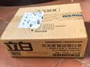 立白天然椰油小苏打增白皂洗衣皂 200g*12块 铃兰香 超强去污京东自营 实拍图