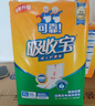 可靠（COCO）吸收宝成人护理垫XL120片(60*90cm)舒适防漏老年人隔尿垫产褥垫 实拍图