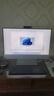 惠普旗舰一体机 EliteOne 870 G9 台式电脑 27英寸 2K触摸屏 B&O音响 (i9-14900 32G 2T) 商用 晒单实拍图