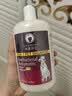 雪貂留香 狗狗沐浴露清洁祛味留香宠物香波抑菌止痒500ml 实拍图