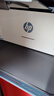 惠普（HP）M232dw 家用激光打印机 自动双面无线学生家用一体机 高速高效（低成本 体积小） 实拍图