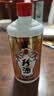 珍酒佳品经典 53度酱香型白酒 500ml*6瓶 整箱装【口粮白酒】 实拍图