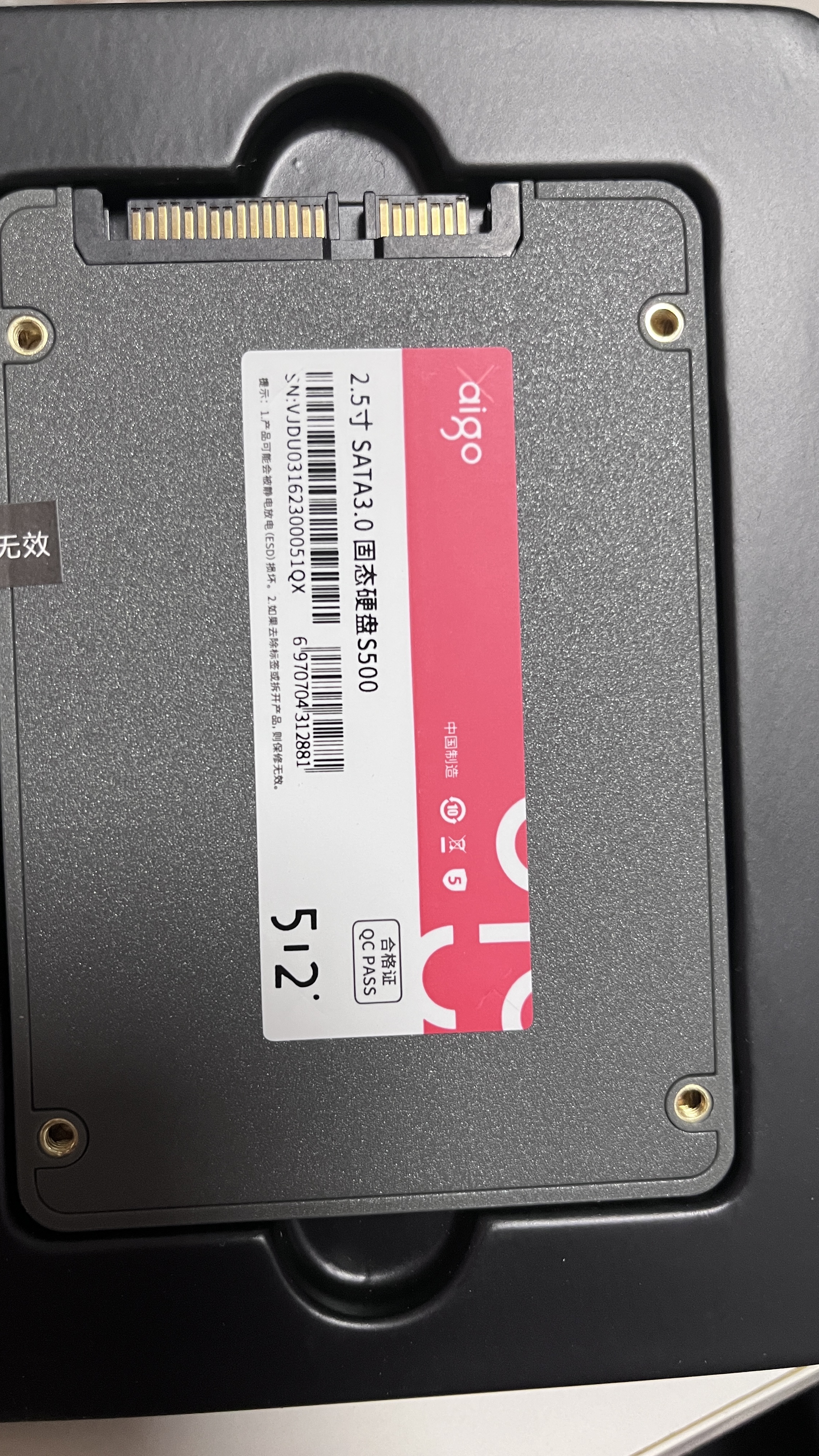 爱国者512GB SSD固态硬盘 SATA3.0接口 2.5英寸 台式机笔记本系统盘 原厂颗粒读速550MB/s 存储配件S500 实拍图