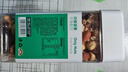 天虹牌混合纯坚果仁每日坚果干果1.6斤罐装休闲孕妇零食坚果罐装送礼 实拍图