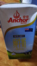 安佳（Anchor）全脂1L*6盒 实拍图