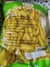 滇品客10斤泡椒小米辣云南特产新鲜野山椒剁椒泡椒凤爪泡菜母水商用批发 泡椒小米辣2500克x1袋（5斤装） 实拍图