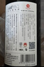 通化红梅山葡萄酒(第3代)12度720ml*1半甜红酒果酒微醺中华老字号 实拍图