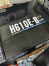 昂达（ONDA）H610E-B（Intel H610 /LGA 1700）支持G6900/12100/13100 娱乐办公主板 实拍图