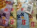 海玉小石头饼108g*5袋（混合味） 石子馍苏打饼干薄脆非油炸薯片休闲 实拍图
