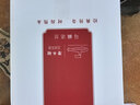 潜水艇（Submarine）NM-6马桶法兰圈坐厕坐便器密封圈 下水道加长款防臭防渗漏 实拍图