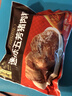 五芳斋 速冻猪肉粽 100g*5只 嘉兴粽子肉粽端午粽子早餐食品 实拍图