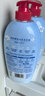 奥妙【新一代酵素内衣洗衣液】10s去血渍 杀菌抑味去除HPV小苍兰750G 实拍图