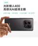 小米REDMI Note15第三代骁龙6 金刚品质 5800mAh大电量 防尘防水 8+128 星辉白 红米5G手机 国家补贴 实拍图