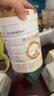合生元（BIOSTIME）派星 幼儿配方奶粉3段(12-36个月)800g6罐【新旧随机发货】 实拍图