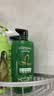 欧莱雅茶树植萃洗发水 油头清爽控油男士女士去屑洗发露500ml*3 实拍图