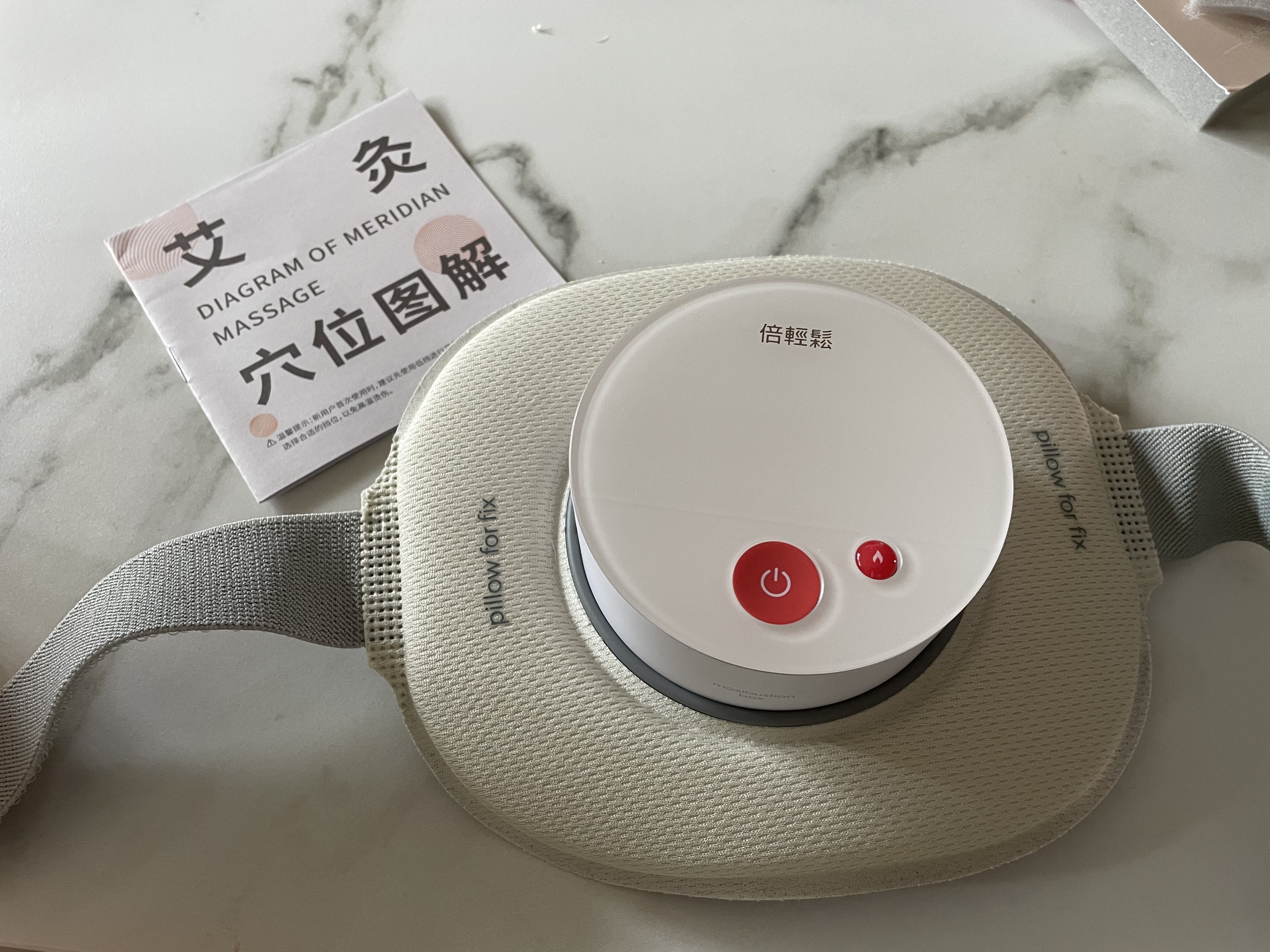 倍轻松（breo）姜小竹A2标准版艾灸盒月白色 家用便携无烟电子艾灸盒艾灸仪 送妈妈父母亲老婆男女朋友生日礼物 实拍图