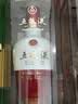五粮液 1618  22年-26年 浓香型白酒 52度 500ml 单瓶【名酒鉴真】 实拍图