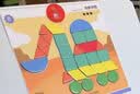 小顽豆磁性七巧板磁力拼图3到6岁幼儿园宝宝积木玩具益智力儿童早教礼物 实拍图