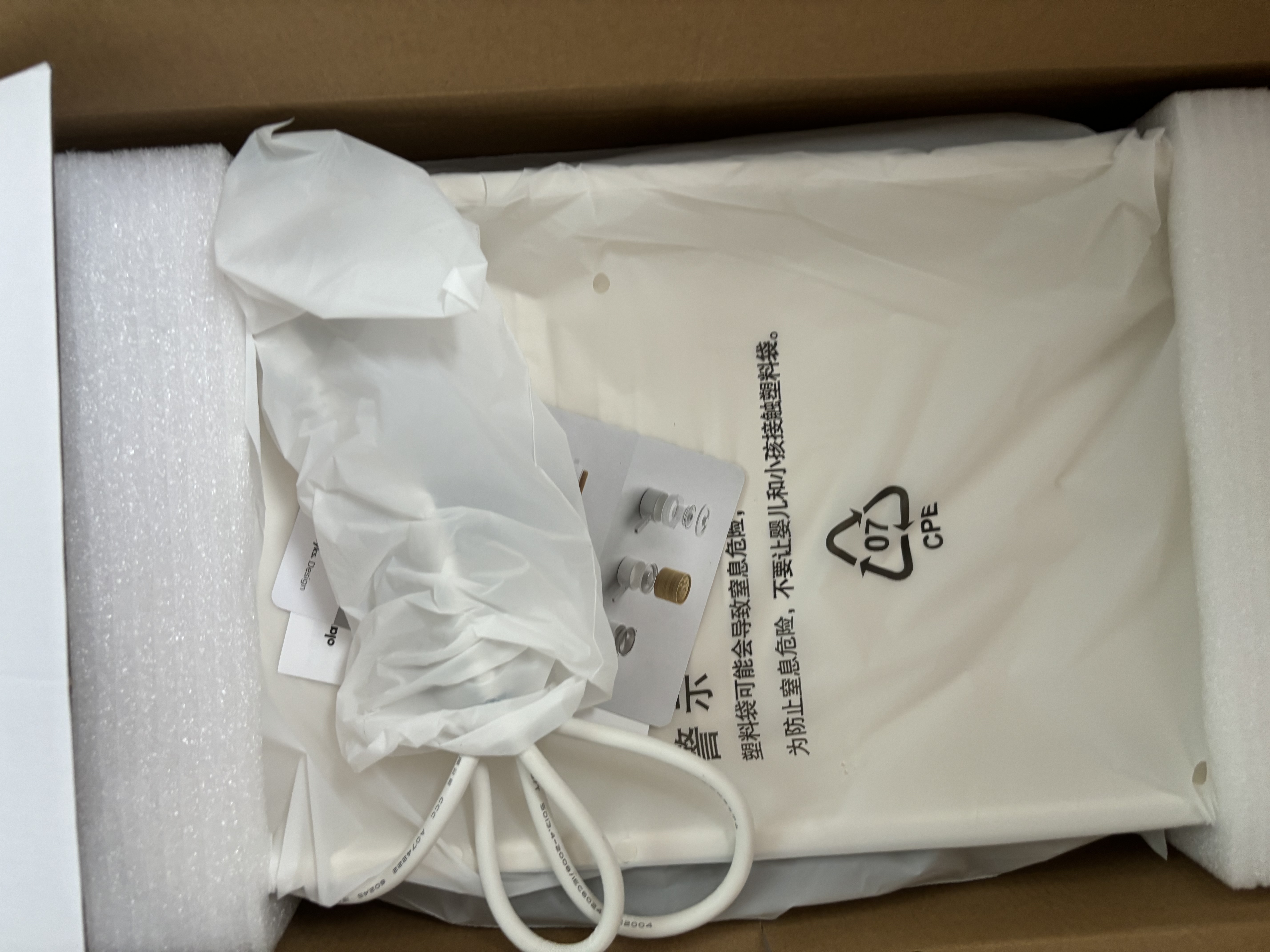 olayks立时 烤肉电烤盘 全自动旋转烤香肠 多功能牛排烤串电烤炉 家庭用室内无烟 可拆洗 【烤肠架+烤盘+烤网+接油盘】 1层 实拍图