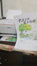 惠普DJ4929/5139无线彩色打印复印扫描一体机家用家庭作业试卷手机连接大墨盒照片小型学生办公A4喷墨 4929（无线打印复印扫描/家用大印量） 套餐二：升级黑彩可循环加墨墨盒+4色墨水1套 实拍图