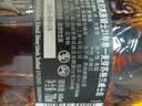 高原骑士（Highland Park） 奥克尼 21年单一麦芽苏格兰威士忌700ml/瓶 实拍图