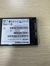 西部数据（WD）绿盘 Green 日常家用普及版  闪迪同款2.5英寸SATA3台式机笔记本SSD固态硬盘 250G 实拍图