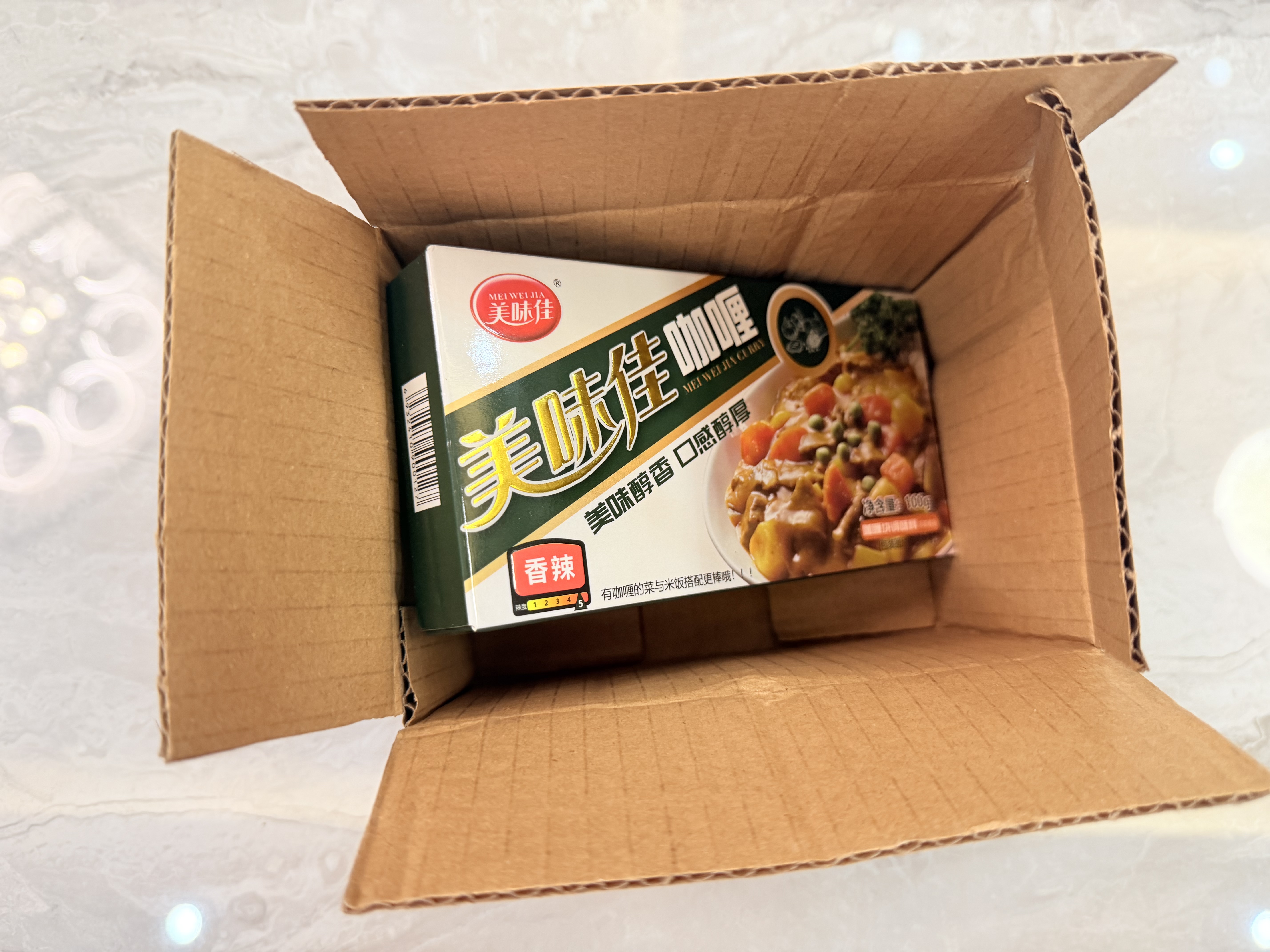 美味佳香辣咖喱块100g 家用拌饭拌面黄咖喱 复合调味料块状咖喱 实拍图