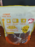 十月稻田玉米糙米饭团 100g*7 五谷杂粮粗粮 早餐即食 低脂饱腹 健身代餐 实拍图