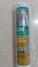 瓦克（WACKER）GM玻璃胶通用型厨卫密封胶美容胶中性门窗橱柜封边胶白色 实拍图