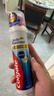 高露洁（Colgate）欧洲进口耀白去渍+防蛀直立按压泵式牙膏230ml去黄美白京东自营 实拍图