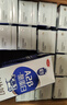 三元极致A2β-酪蛋白纯牛奶整箱200ml*16盒 稀奢奶源【丁禹兮同款】 实拍图