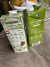 荷高（Globemilk）部分脱脂纯牛奶1L*6 荷兰原装进口 低脂高钙 实拍图