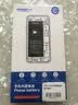 诺希 适用于苹果X电池【3C认证 | 自主安装】iphoneX手机内置电池更换 3000mAh大容量 实拍图
