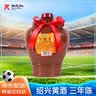 女兒红陶坛三年 半干型 绍兴黄酒 1.5L 单坛装 冬酿封酒 热卖 实拍图