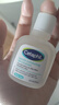 丝塔芙（Cetaphil）水杨酸嫩肤温和洁面啫喱29ml试用装 实拍图
