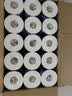 维达（Vinda）有芯卷纸 蓝色经典4层130克*30卷 厚韧耐用 卫生纸 卷筒纸纸巾 实拍图