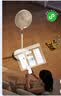 美的（Midea）【幸运草安睡2.0MAX】闪电拆装直流变频家用电风扇语音遥控大风量落地扇一级能效卧室静音新款电扇 实拍图